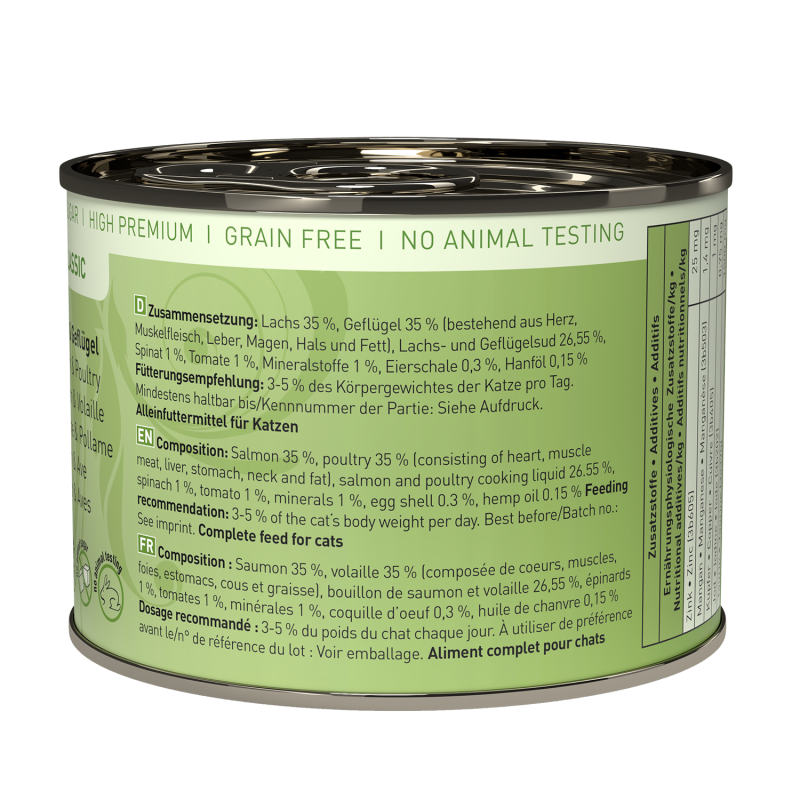 Catz-Can-N5-200g-2