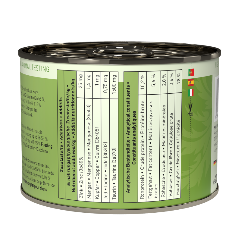 Catz-Can-N5-200g-3
